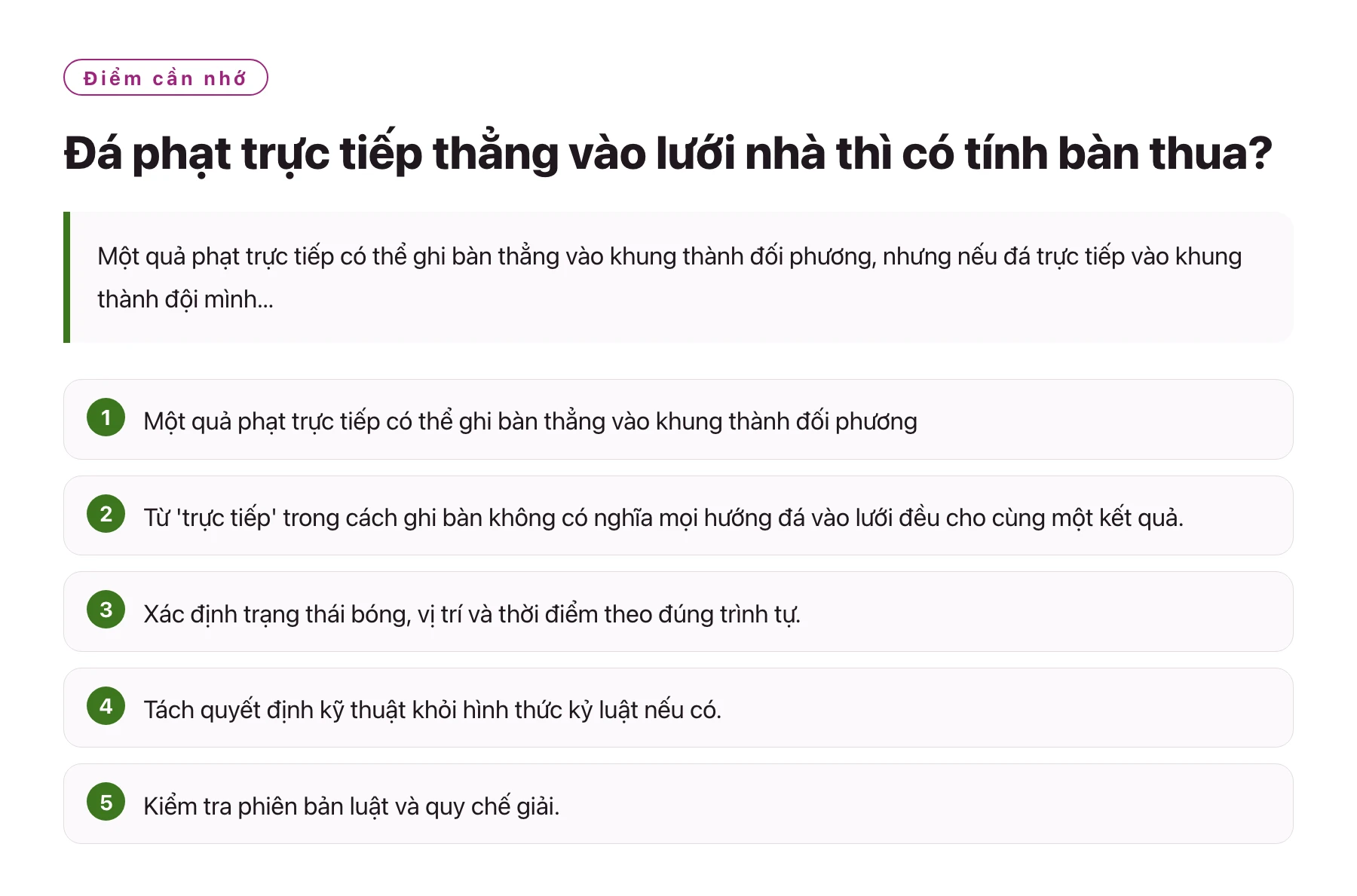 Đá phạt trực tiếp thẳng vào lưới nhà thì có tính bàn thua?——全文要点速览